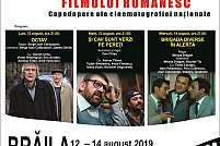 Caravana filmului românesc va poposi şi anul acesta la Zilele Municipiului  Brăila