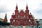 Atractii turistice in Rusia