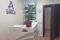Clinica Stomatologica Andra Smile